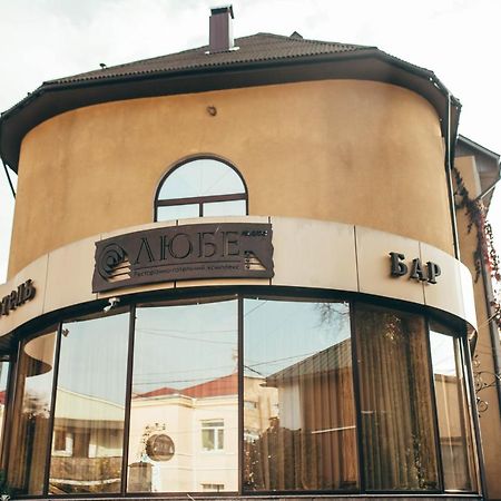 Hotel-Restaurant Lyube Plus Khmelʼnytsʼkyy Exterior foto
