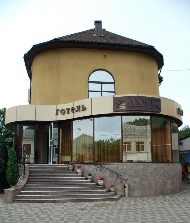 Hotel-Restaurant Lyube Plus Khmelʼnytsʼkyy Exterior foto