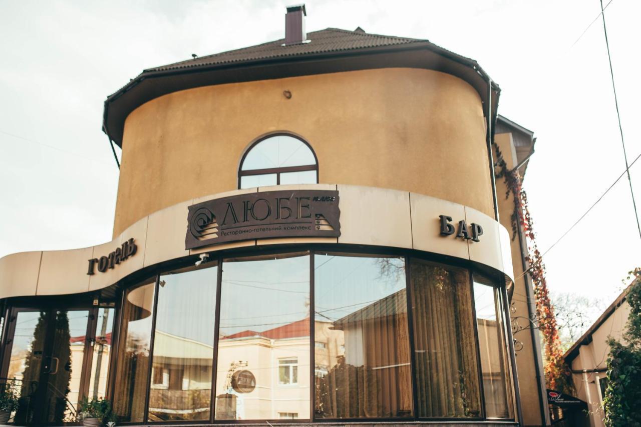 Hotel-Restaurant Lyube Plus Khmelʼnytsʼkyy Exterior foto